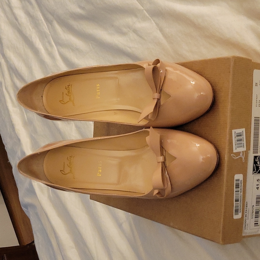 Christian Louboutin 85 Beige Pumps